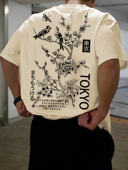 T-shirt - Tokyo Lumié