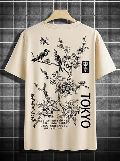 T-shirt - Tokyo Lumié